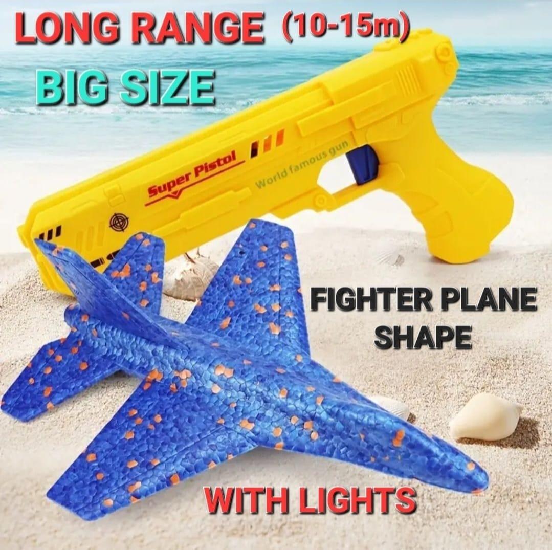 Foam Aircraft Catapult Gun Toy Set (Multicolor)